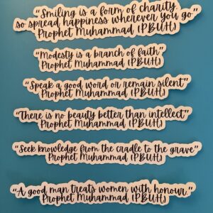 Prophet Muhammad quotes stickers bundle